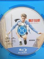 リトル・ダンサー ジェネオン・ユニバーサル ジェイミー・ベル [Blu-ray]