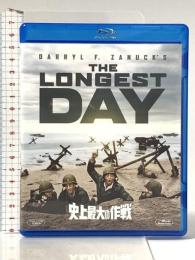 史上最大の作戦 ウォルトディズニージャパン ジョン・ウェイン [Blu-ray]