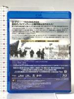 史上最大の作戦 ウォルトディズニージャパン ジョン・ウェイン [Blu-ray]
