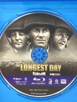 史上最大の作戦 ウォルトディズニージャパン ジョン・ウェイン [Blu-ray]