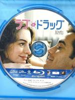 ラブ&ドラッグ 20世紀フォックスホームエンターテインメント アン・ハサウェイ  [Blu-ray]