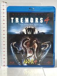 トレマーズ 4 ジェネオン・ユニバーサルエンターテインメント マイケル・グロス [Blu-ray]