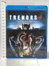 トレマーズ 4 ジェネオン・ユニバーサルエンターテインメント マイケル・グロス [Blu-ray]