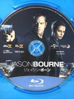 ジェイソン・ボーン NBCユニバーサルエンターテインメント マット・デイモン [Blu-ray]