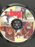 2. ビッグ 20世紀フォックスホームエンターテインメント トム・ハンクス [DVD]