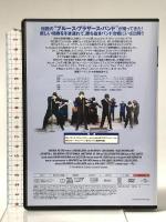 ブルース・ブラザース 2000 ジェネオン・ユニバーサルエンターテインメント ダン・エイクロイド [DVD]