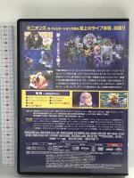 SING/シング:ネクストステージ NBCユニバーサルエンターテインメント マシュー・マコノヒー DVD