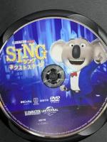 SING/シング:ネクストステージ NBCユニバーサルエンターテインメント マシュー・マコノヒー DVD