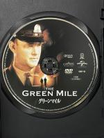 グリーンマイル NBCユニバーサル・エンターテイメント トム・ハンクス [DVD]