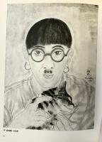 【図録】藤田嗣治追悼展 HOMMAGE A LEONARD FOUJITA 朝日新聞社 昭和43年