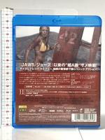 ロスト・バケーション ソニーピクチャーズエンタテイメント ブレイク・ライブリー [Blu-ray]