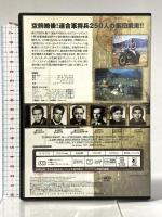 大脱走  20世紀フォックスホームエンターテインメント スティーブ・マックィーン [DVD]