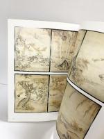 【図録】智証大師1100年御遠忌記念 『三井寺秘宝展』日本経済新聞社 1990年