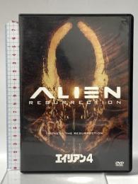 エイリアン4 20世紀フォックス・ホーム・エンターテイメント・ジャパン シガーニー・ウィーバー [DVD]