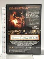 エイリアン4 20世紀フォックス・ホーム・エンターテイメント・ジャパン シガーニー・ウィーバー [DVD]