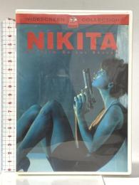 ニキータ  パラマウント ジャパン アンヌ・パリロー [DVD]