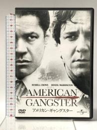 アメリカン・ギャングスター ジェネオン・ユニバーサルエンターテインメント デンゼル・ワシントン  [DVD]