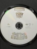 パウ・パトロール イースターのたまごをさがせ NBCユニバーサルエンターテインメント 潘めぐみ [DVD]