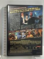 ヘルボーイ ゴールデン・アーミー ジェネオンユニバーサルエンターテイメント ロン・パールマン DVD