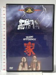 家 20世紀フォックスホームエンターテインメント カレン・ブラック [DVD]