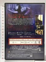 家 20世紀フォックスホームエンターテインメント カレン・ブラック [DVD]