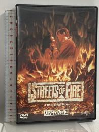 ストリート・オブ・ファイヤー ジェネオンユニバーサルエンターテイメント マイケル・パレ DVD