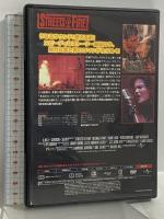 ストリート・オブ・ファイヤー ジェネオンユニバーサルエンターテイメント マイケル・パレ DVD