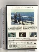 [レンタル落ち] パーマネント・バケーション キングレコード ジム・ジャームッシュ [DVD]