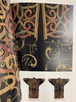 【図録】アイヌモシリ-民族文様から見たアイヌの世界- 国立民族博物館 千里文化財団 1993年