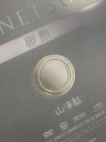 SANKAI JUKU [UNETSU] 山海塾 [卵熱] NTSC版 IO factory 天児牛大 [DVD]