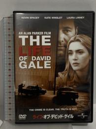 ライフ・オブ・デビッド・ゲイル ジェネオンユニバーサルエンターテイメント ケビン・スペイシー DVD