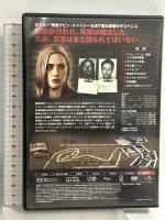 ライフ・オブ・デビッド・ゲイル ジェネオンユニバーサルエンターテイメント ケビン・スペイシー DVD