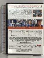 リトル・ダンサー ジェネオン・ユニバーサル ジェイミー・ベル [DVD]