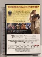 ビッグ・リボウスキ ジェネオンユニバーサルエンターテイメント ジェフ・ブリッジス DVD