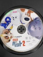 ペット2 NBCユニバーサルエンターテイメント 設楽統 DVD