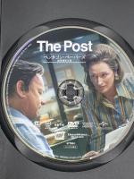 ペンタゴン・ペーパーズ 最高機密文書 NBCユニバーサルエンターテイメント メリル・ストリープ DVD