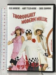 モダン・ミリー ジェネオン・ユニバーサル・エンターテイメント ジュリー・アンドリュース [DVD]