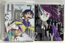 ソードアート・オンライン2 第5巻【完全生産限定版】アニプレックス 戸松遥  DVD+CD 2枚組