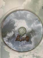 風の国 第二章<ノーカット完全版> ポニーキャニオン ソン・イルグク [DVD] 7枚組