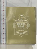 (1) GLAY DEMOCRACY 25TH “HOTEL GLAY GRAND FINALE” in SAITAMA SUPER ARENA loversoul グレイ Blu-ray 2枚組