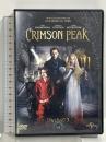 クリムゾン・ピーク NBCユニバーサルエンターテイメント ミア・ワシコウスカ [DVD]