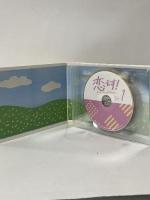 恋です! ~ヤンキー君と白杖ガール~ Blu-ray BOX バップ 杉咲花 [Blu-ray]