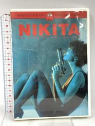 ニキータ  パラマウント ジャパン アンヌ・パリロー [DVD]