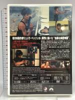 ニキータ  パラマウント ジャパン アンヌ・パリロー [DVD]