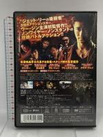 狼牙 ライジング・フィスト 株式会社ファインディスクコーポレーション  ウー・ジン  [DVD]