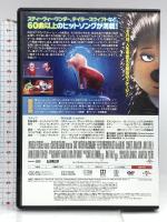 SING/シング NBCユニバーサル・エンターテイント マシュー・マコノヒー [DVD]