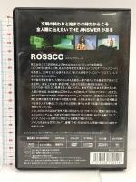 THE ANSWER 自我を消滅させる新次元の知性  株式会社ロスコバランス ROSSCO [DVD]