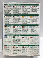 感動の世界遺産 50遺産収録 キープ ヨーロッパ編1～4 アメリカ編1 DVD20枚組