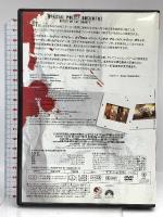 ユージュアル・サスペクツ パラマウントホームエンタテインメントジャパン スティーヴン・ボールドウィン [DVD]