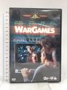 ウォー・ゲーム 20世紀フォックスホームエンターテイメント マシュー・ブロデリック [DVD]